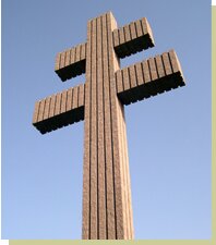 Colombey les deux eglises visite du mmorial de la boisserie, de la croix de lorraine et de la tombe du gnral de Gaulle